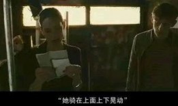 身为人母电影在线观看