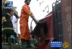 玉林二环爆料事件视频最新