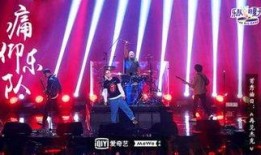 乐队的夏天最新爆料,揭秘乐队幕后故事与精彩瞬间