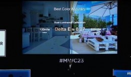 京东方最新屏幕爆料