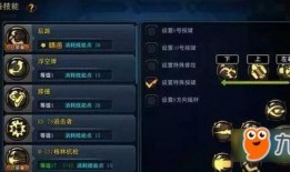 dnf手游最新爆料跨界石,神秘生成机制揭秘，助力玩家轻松跨界