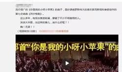 网红抄袭爆料案例视频,视频案例分析背后的真相