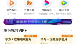 优酷绯闻爆料视频大全最新,绯闻爆料视频大全精彩瞬间大汇总