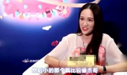 广东双胞胎爆料新闻报道