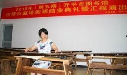开平家长爆料新闻视频,校园安全事件引发社会关注
