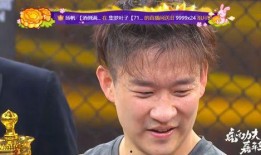 张大锤最新爆料视频大全,揭秘娱乐圈幕后真相