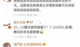 娱乐吃瓜酱最温暖的文案,娱乐吃瓜酱的温馨文案大盘点