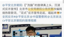 娱乐吃瓜上线,揭秘娱乐圈最新热点，带你领略明星幕后故事