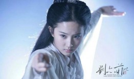 原神爆料小龙女视频下载,仙子降临，神秘力量觉醒