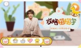 爆料团子的视频大全集,揭秘幕后真相，带你领略网络风云