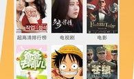 经典爆料菠萝视频,揭秘娱乐圈不为人知的幕后故事