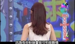 最新爆料秘闻在线观看,在线观看独家揭秘，真相尽在此处