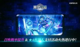 星际浪客爆料视频,神秘视频揭示宇宙探险之旅