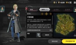 未来之役最新任务爆料,揭秘神秘新任务，战火升级再掀波澜！