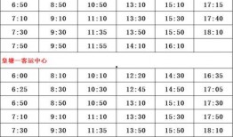 自贡全网爆料事件最新消息,最新进展揭秘，真相即将揭晓