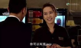 吴卓羲爆料前辈视频播放,前辈经典视频幕后故事