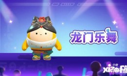 蛋仔怎么看最新爆料,揭秘游戏新动向与神秘更新内容