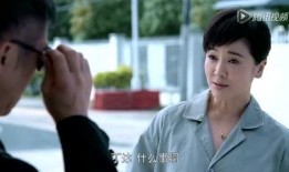 国家底线在线观看,在线观看国家底线背后的故事