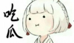 网红小三吃瓜群众,吃瓜群众热议背后的真相