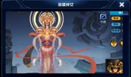 女娲机甲皮肤最新爆料,神秘力量觉醒，未来战士风采尽显