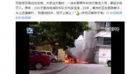 台州独家爆料案件视频,案件视频背后的惊人真相