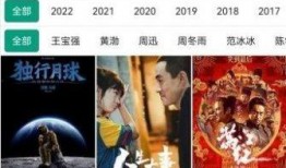 八马卦娱乐爆料视频大全