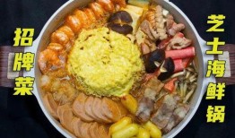 抖音网红吃瓜闷,趣味横生引网友热议