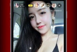 平安大爷的直播爆料视频,独家爆料视频内容大汇总