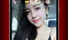 平安大爷的直播爆料视频,独家爆料视频内容大汇总