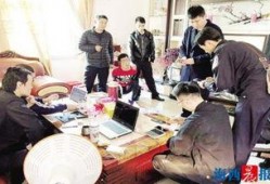 厦门赌博爆料事件最新,揭秘背后黑幕与警方调查进展