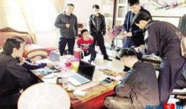 厦门赌博爆料事件最新,揭秘背后黑幕与警方调查进展