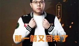 韦神今日爆料视频大全最新,揭秘电竞圈幕后风云