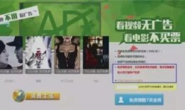 央视爆料偷钱案件视频最新,最新偷钱案件视频揭露惊人内幕