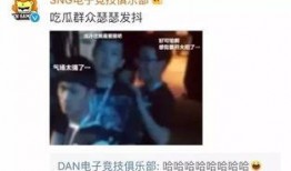 最近爆料雪茄事件视频大全,最新视频大全深度解析