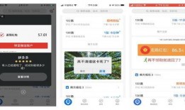 吃瓜小说网站免费阅读,免费阅读带你探索吃瓜小说世界