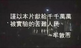 香港奇案奸魔在线观看,惊悚悬疑，在线揭秘惊心动魄的犯罪故事