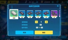 崩坏3卡池最新爆料,神秘角色即将登场，战斗格局再掀风云！