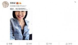 在娱乐圈听心声吃瓜什么意思,听心声、吃瓜背后的真相与内幕