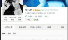 李小璐爆料完整视频大全,揭秘娱乐圈背后的真相