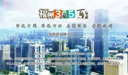 番禺都市爆料新闻事件最新,揭秘某神秘项目背后真相