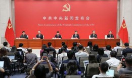 漳州最新爆料事件新闻发布会,新闻发布会揭露真相与进展