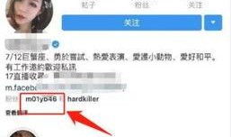 女网红爆料对方出轨了视频,视频曝光男方背叛瞬间！”