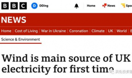 各国最新爆料消息,多国重大事件揭秘与影响解读