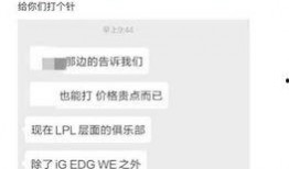 最新爆料各种事件,多起事件背后的真相与影响