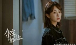 师姐爆料肖战超敬业视频