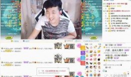 六哥最新爆料新闻直播