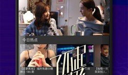 滚烫爆料视频大全下载,揭秘热门事件幕后真相