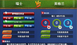 父母竞猜游戏在线观看,父母竞猜游戏在线观看，欢乐时光共享