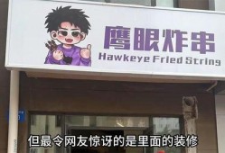 娱乐爆料君最新爆料网,最新娱乐圈劲爆内幕大曝光！