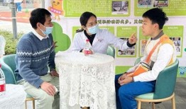 荔湾家长爆料视频大全